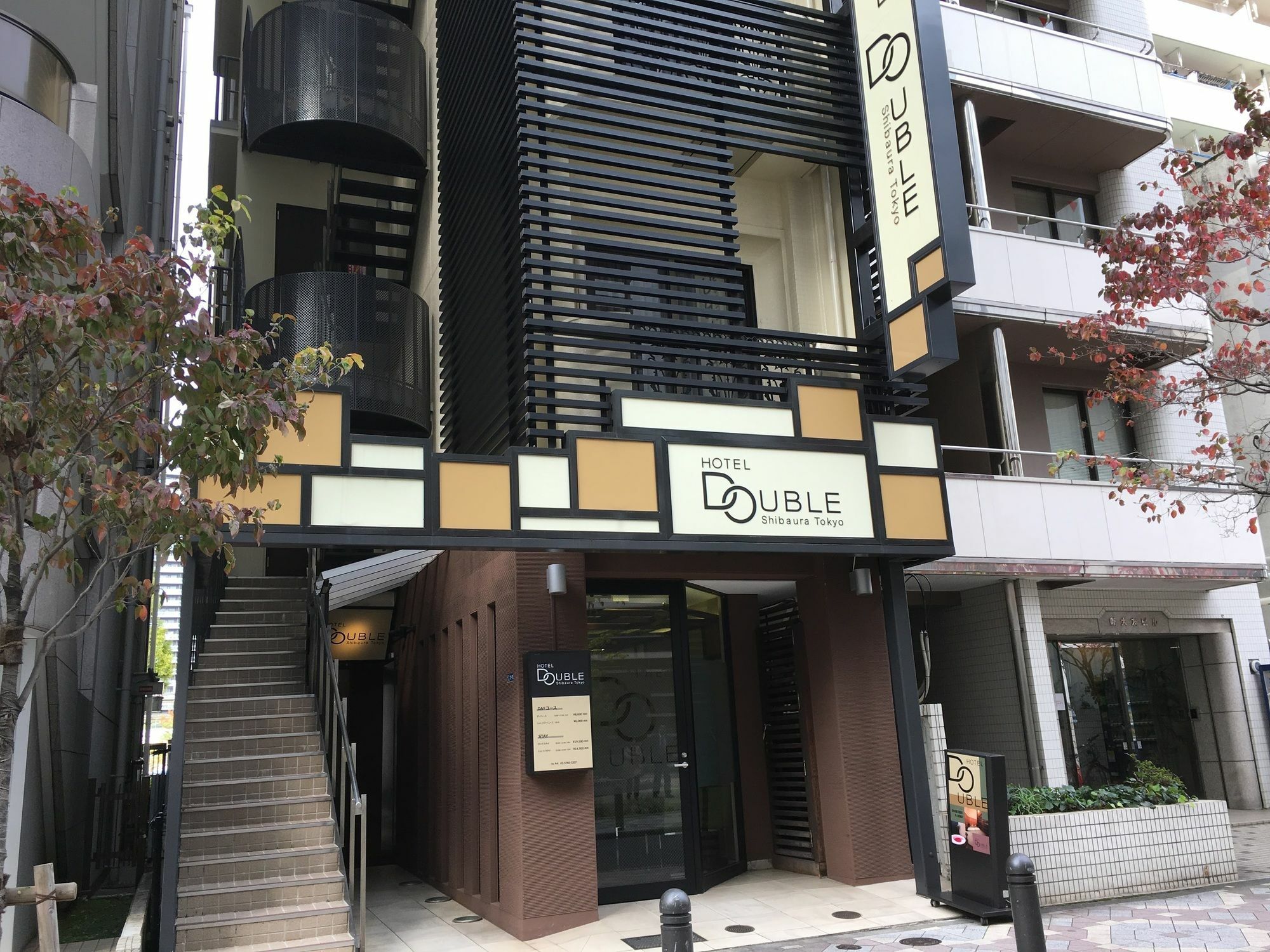 Hotel Double Shibaura Tokio Buitenkant foto